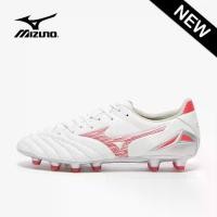 ราคา 2020รองเท้า ฟุตบอล Mizuno Morelia Neo IV Pro JAPAN FG หนังจิงโจ้ สตั๊ด แกรนด์สปอร์ต รองเท้า มิซูโน่ รองเท้าสตั๊ด tiempo สตั้ดราคา (1734120123429193177)