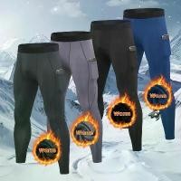 ราคา Men's Autumn Winter Warm Running Tights Sports Fitness Jogging Pants Quick Dry Running Compression Long Pants กางเกง ฟุตบอล gym shark รัด เกง กล้ามเนื้อ (1734019646031037673)