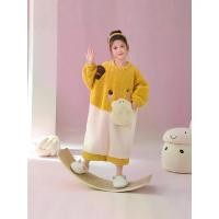 ราคา เด็กผู้หญิง Onesie, วัสดุขนแกะปะการัง, การออกแบบสักหลาด, เป็ดเหลืองน้อยน่ารัก, เหมาะสำหรับสาวน้อยและนักเรียน, ชุดนอน, ถุงนอน, เหมาะสำหรับฤดูหนาว, Homewear (1733115085444450050)