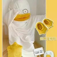 ราคา ชุดมาสคอต ชุดเป็ด เป็ด ชุดแฟนซี ถุงนอน ชุดปีใหม่ ชุดเป็ดพร้อมตีน (1734359539043370621)