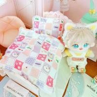 ราคา ผ้าห่ม ผ้านวม 20 ซม. เตียงตุ๊กตา อุปกรณ์เสริมตุ๊กตา เครื่องนอนนุ่ม เตียง หมอนเตียง เหมาะสำหรับตุ๊กตาน่ารัก ถุงนอน ของเล่น DIY (1732961262413775874)