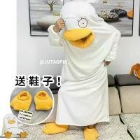 ราคา ชุดนอนวันพีซ TikTok I Am Your CC สไตล์เดียวกัน ชุดนอนลายเป็ดน้อยสีเหลือง Unisex ถุงนอน ตลก Psyduck (1732295970920041174)