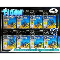 ราคา ตาเบ็ด Tigon ทรง Iseama หน้าบิด มีห่วง สีดำ ค่าย Mahseer เบ็ดตกปลา ไทก่อน คําแนะนําผลิตภัณฑ์ใหม่ของเดือนนี้ เหยื่อ ตก ปลากด สังข์ ทอง สาย pe คัน ผ่อน รอก ตะเพียน (1733396763640104183)