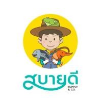 ราคา 【​5000+ คนซื้อแบรนด์นี้แล้ว】 【เก็บเงินปลายทาง】 หัวเชื้อตกกุ้ง ตกปลา กลิ่นปลาทูน่า ตราซามูไร ขนาดบรรจุ 100 ซีซี หัวเชื้อ เหยื่อตกปลา กีฬาตกปลา สบายดีซัพพลายแอนด์โค (1733227508397606718)