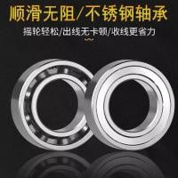 ราคา รอกหมุนหัวโลหะเต็มรูปแบบ รอกตกปลา รอกตกปลาทะเล รอกตกปลาทะเล เหยื่อตกปลา สายตกปลา รอกโลหะ (1734174175458460674)