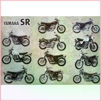 ราคา โปสเตอร์ รูปถ่าย รถมอเตอร์ไซค์ ยามาฮ่า YAMAHA SR400 SR500 1978-99 POSTER 24X35 Japanese Motorbike V2 ขายดี (1733862769316496853)