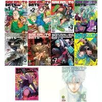 ราคา ส่งด่วนโค้ดคุ้มSAKAMOTO DAYS เล่ม 1-16 ซากาโมโต้ เดย์ (2,3,4,5,6,7,8,9,10,11,12,13,14,15) โปสเตอร์ -Doraetang ขายดี (1732169250400994802)