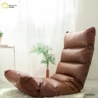 ราคา COD[ส่งฟรี] โซฟานั่งพื้นตัวยาว หนัง Premium PU 50x140cm Ferrero (น้ำตาลทอง) เก้าอี้ญี่ปุ่น เบาะรองนั่ง เก้าอี้นั่งพื้น Japanese Sofa รุ่น Rina Plus Renita HomeTikTok (1733880285164307771)