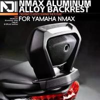 ราคา อุปกรณ์เสริมรถจักรยานยนต์, สำหรับ Yamaha NMAX155, Nmax155 nmax155 2020, 2021, 2022, 2023, 2024, การดัดแปลง, เบาะรองนั่งด้านหลัง, เบาะรองนั่ง (1732759936608339244)