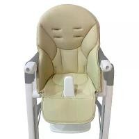 ราคา ที่นั่งเก้าอี้อาหารเด็กอ่อน เบาะรองนั่ง สำหรับ Prima Pappa Zero 3 Peg Perego Siesta Aag Baoneo Series อุปกรณ์เสริมสำหรับเด็ก (1734353039155299488)