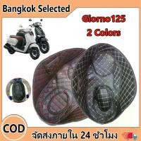 ราคา เบาะนั่งถังสำหรับมอเตอร์ไซค์ฮอนด้า HONDA giorno 125 เบาะรองนั่ง ทนต่อการสึกหรอ (1734129715280316397)