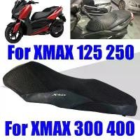 ราคา ผ้าคลุมเบาะ Yamaha ตาข่ายคลุมเบาะ YAMAHA XMAX300 250 ผ้าคลุมเบาะ เบาะรองนั่ง ตาข่ายคลุมเบาะ ผ้าคลุมเบาะ XMAX125 400 ของแท้คือปัง หนัง หุ้มเบาะ รถจักรยานยนต์ ที่ มอเตอร์ไซค์ ข (1734210927345829249)