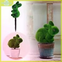 ราคา ต้นไม้ประดิษฐ์ รูปกระต่าย กระถางต้นไม้ Topiary ธีมสุขสันต์วันอีสเตอร์ กระต่ายตกแต่ง กระต่ายปลอม รูปทรง ต้นไม้ (1733156726642018169)