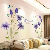 ราคา ภาพสติ๊กเกอร์ติดผนังห้องนอน สีลาเท็กซ์ ผนังพื้นหลังทีวี สติ๊กเกอร์ติดผนังห้องนั่งเล่น ภาพวาดตกแต่งดอกทานตะวัน ดอกไม้ ต้นไม้ (1734108556916787090)