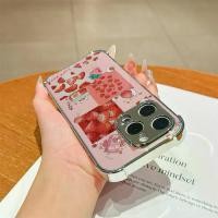 ราคา เคสโทรศัพท์สีเงินสำหรับ iPhone ซีรีส์ ดีไซน์สตรอเบอร์รี่ ทนทานและสวยงาม รับ ติด ฟิล์ม มือถือ ทุกรุ่น อุปกรณ์ กันรอย กันตก แรง กัน ตก รอย เลนส์กล้อง walkie talkie case โทรศัพท์ ใน (1734068346981222124)