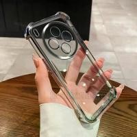 ราคา เคสโทรศัพท์, สำหรับ VivoX300Pro 2025, เคสสำหรับ Vivo X300 Pro X300Pro X 300, VivoX300 Pro VivoX300Pro X 300, ซิลิโคนนิ่มคู่แฟชั่น, เลนส์กล้อง, ฝาหลังกันกระแทก (1733687927942252209)