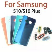 ราคา ฝาครอบแบตเตอรี่ด้านหลังตัวเครื่องกระจกสำหรับ Samsung Galaxy S10 Plus S10P ฝาปิดกระจกด้านหลัง แบตเตอรี่ ฝาครอบกระจกด้านหลัง เคสกระจก เลนส์กล้อง (1733837850254214550)