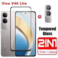 ราคา กระจกนิรภัยสำหรับ Vivo V40 Lite 4G 5G 2024 ฟิล์มป้องกันหน้าจอแบบเต็มสำหรับ VivoV40 V40Lite VivoV40Lite 40Lite เลนส์กล้อง (1733607949959006076)