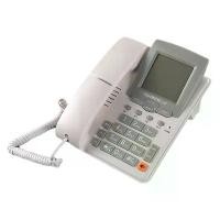 ราคา โทรศัพท์บ้านแบบมีสาย LCD ขนาดใหญ่ พร้อมฟังก์ชั่นเงียบ/พัก/ถือ/แฟลช/โทรซ้ำหมายเลขเก่า/คำนวณมือ การทำงานแบบสองบรรทัด โทรศัพท์ (1731768392716748071)