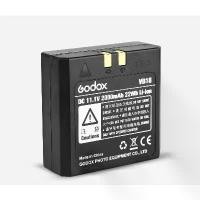 ราคา GODOX Battery VB18 for Flash Godox V850 V850II V860 V860II แบตเตอรี่ แฟลช โกด๊อก (1731673781808497853)