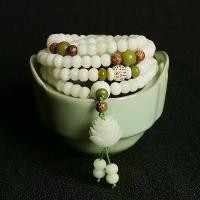 ราคา สร้อยข้อมือรากโพธิ์, เครื่องประดับ Feiyi, ธรรมชาติดั้งเดิม, ลูกประคำโพธิ์หยกขาว, 108 ลูกปัด, ลูกปัดอธิษฐานแบบพุทธ, เหมาะสำหรับเป็นของขวัญสำหรับแฟนหรือเพื่อนที่ดีที่สุด,2025 สร้อย (1731821770586031656)