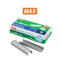 ราคา [ส่งฟรี] Max แม็กซ์ ลวดเย็บกระดาษ NO.M8-5M 5000 ลวด/กล่อง (1734140418036500154)