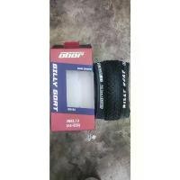 ราคา ยางนอกจักรยาน เสือภูเขา mtb ขอบพับ 26x2.10 27.5x2.10 29x2.10 ของแท้คือปัง ท่อ กู มหาชัย การรับประกันของผู้ผลิต เงิน 10 ตัว โครงและฟิตติ้ง โช๊ค หลัง แต่ง จาน ดิสเบรค ปั้ม เ (1734255903195629090)