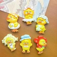 ราคา เป็ดเรซิ่นขนาดเล็ก ใหม่ เรซิ่นเป็นกลุ่ม เป็ดน้อย เป็ดเรซิ่น Keyfob , าแขวนสำหรับของขวัญเพื่อน เป็ดจิ๋ว สีเหลือง เหมาะสำหรับงานฝีมือในสวนและตัวเลขขนาดเล็ก เหรียญ โปรยทาน ลวด (1733161239111304432)
