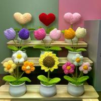 ราคา เส้นด้ายถักแฮนด์เมด, เสร็จแล้ว, จำลองดอกไม้พัฟ, โครเชต์, ตกแต่งในร่ม, วาง, ของตกแต่งบ้าน กันเกรา ไม้ มงคล ทานตะวัน จิ๋ว ต้น เดซี่ ดอกอัญชัน ช่อ ลวด กํา มะ หยี่ ต้น เนียม (1731609669700191832)