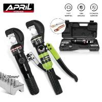 ราคา คีม หางปลา ขั้วต่อหางปลาสายไฟ หางปลอุปกรณ์คีมย้ำหางปลาสายแบตเตอรี่ไฮดรอลิก,อุปกรณ์ย้ำสายไฟ9คู่70 (1733882376225523288)