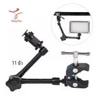 ราคา 11นิ้วอย่างชัดเจนแขนเมจิก+ซูเปอร์หนีบปูคีมคลิป 11inch Articulating Magic Arm + Super Clamp Crab Plier Clip คีม ไฟฟ้า (1732902293645526739)