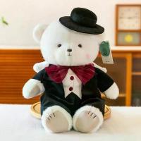 ราคา ตุ๊กตาหมีนางฟ้าสุดสร้างสรรค์ ตุ๊กตาหมีตัวน้อย ชุดแต่งงาน ตุ๊กตาหมีสำหรับงานแต่งงาน ตุ๊กตาขวดขวัญสำหรับเตียงแต่งงาน (1733236317856761623)
