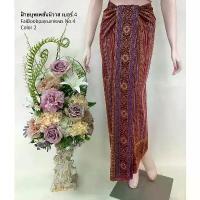 ราคา ผ้าไหมแพรวาลายบุพเพสันนิวาส no.4 ผ้าทอพื้นเมือง #ชุดแต่งงาน#เดรส#โจงกระเบน (1734207535121335446)