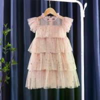 ราคา Nnjxd-ชุดเจ้าหญิงสำหรับเด็กผู้หญิง ชุดวันเกิดสีชมพู ชุดแต่งงาน Baju (1729774409070577860)