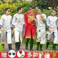 ราคา 2026 ชุดเจ้าบ่าวและเพื่อนเจ้าบ่าว Xiuhe เสื้อผ้าชงซัม สไตล์จีน ชุดยาว เสื้อโค้ทพี่ชาย ชุดแต่งงาน Tuaibao กลุ่ม (1734161482491267025)