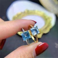ราคา แหวนแต่งงาน, เงินสเตอร์ลิง S925, บุษราคัมสีฟ้าสกายธรรมชาติ, ทรงเจ้าหญิงสี่เหลี่ยม, สำหรับผู้หญิง, ของขวัญวันเกิด, พลอยแท้พร้อมใบรับรอง (1732288527207795706)