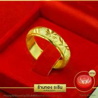 ราคา TLB-แหวนแต่งงาน, วงเพชรเคลือบสีทอง, แหวนผู้หญิง, แหวนแฟชั่น, 2 ชิ้น (1730698419147147400)