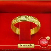 ราคา แหวนหุ้มไมครอน ลายปลอกมีด จิกเพชร นน. 1-2 สลึง แหวนแต่งงาน แหวนแฟชั่นหญิง แหวนใส่ออกงาน (Raringold รุ่น R042X) แหวน (1733973491256493819)