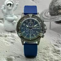 ราคา นาฬิกาข้อมือผู้ชายสไตล์เรโทรมีเสน่ห์ นาฬิกากีฬาสำหรับนักเรียนแบบลำลอง นาฬิกาสแตนเลสควอตซ์สำหรับผู้ชาย เข็มบอกเวลาเรืองแสง กล่องของขวัญ ของขวัญพิเศษสำหรับผู้ชาย (1734364409817367710)