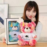 ราคา ตุ๊กตาหมีหมอ มาใหม่ สวมหมวกหมอ เหมาะสำหรับเป็นของขวัญฤดูรับปริญญา กล่องของขวัญ ของขวัญรับปริญญา (1731602708830717117)