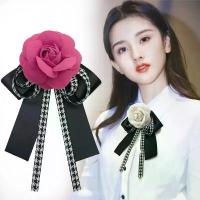 ราคา เข็มกลัดดอกคามิเลีย สไตล์คลาสสิค ดีไซน์แฮปปี้ดูโอ สไตล์เกาหลี พร้อมโบว์ผูกโบว์ ริบบิ้น เข็มกลัด เครื่องประดับแฟชั่น (1731204006408258690)