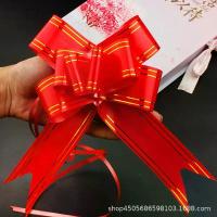 ราคา กระจกมองหลังรถยนต์, ตกแต่งดอกไม้ขอบทอง, โบว์ใหญ่ 50 ชิ้น, เหมาะสำหรับของขวัญ, ช่อดอกไม้ตะกร้าผลไม้, ริบบิ้น, ขายส่ง ช่อ ดอกไม้ (1732936370468980566)