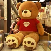 ราคา ตุ๊กตาหมี ตุ๊กตาหมี ขนาดใหญ่พิเศษ สไตล์อเมริกัน ตุ๊กตาหมีตัวใหญ่ ตุ๊กตาหมี ริบบิ้น เสื้อกันหนาว ของขวัญวันวาเลนไทน์ (1732539458989164502)