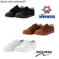 ราคา รองเท้าผ้าใบนักเรียน นันยาง Nanyang 205s สีดำ/ขาว/น้ำตาล ไซส์ 31-47 (1734173113259557949)