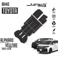 ราคา [JUSTMATE] TOYOTA พรมปูพื้นรถยนต์ ALPHARD / VELLFIRE AH40 2023 - 2028 ใช้ได้กับ น้ำมัน และ HEV (1733258681554011764)