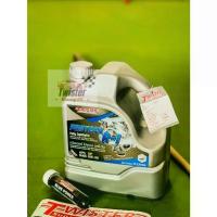 ราคา diesel น้ำมัน น้ำมันเครื่อง twister R-1 eco car เหมาะกับ รถ เก๋ง(น้ำมันเครื่องสังเคราะห์เบนซิน) (1733868799104615806)