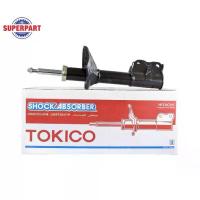 ราคา โช๊คอัพหน้า LANCER CK5 00-01 1.8 TOKICO น้ำมัน(ขวา) (61612327) (1733124545540949151)