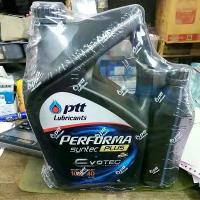 ราคา น้ำมัน​เครื่อง​เบนซิน​กึ่งสังเคราะห์​10w-40​ปตท.​ขนาด4+1ลิตร (1733984214649046276)
