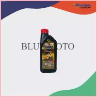 ราคา น้ำมัน Castrol รุ่น POWER1 ULTIMATE 4T 10W-50 1L (1734228644034020897)