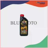 ราคา น้ำมัน Castrol รุ่น POWER1 ULTIMATE 4T 10W-50 1L (1734228679892567180)